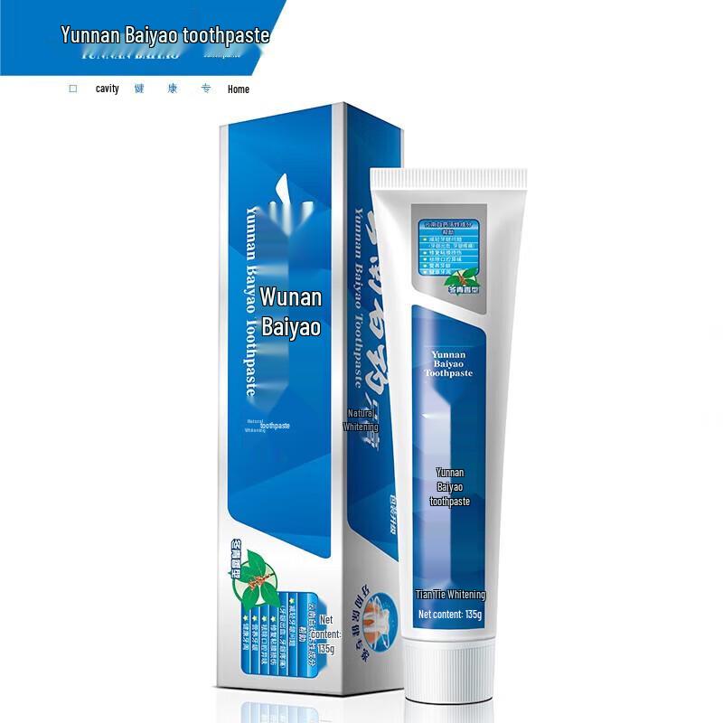 Yunnan Baiyao Wintergreen Toothpaste