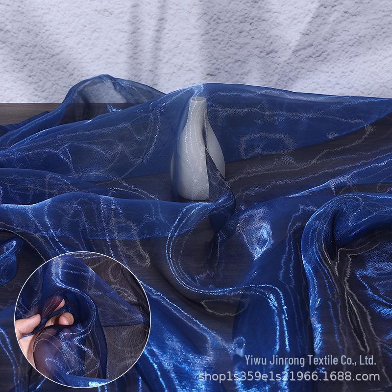 "Farbverlauf Zweifarbiges Organza-Gewebe mit Fantasy-Perlen- & Glasgarn für Kleidung und Röcke"