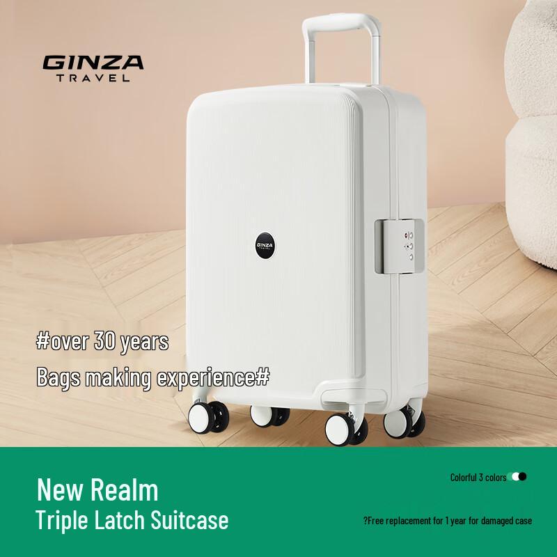 Жесткий чемодан Ginza с тройной застежкой 20 inch