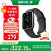 Розумний браслет Xiaomi Band 9 Pro (версія CN)