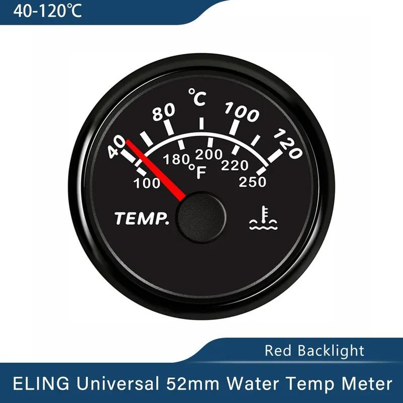 ELING 52mm Water Temp Gauge Temperature Meter 40-120℃ with Red Backlight for Motorcycle Car Boat Yacht Universal 12V 24V