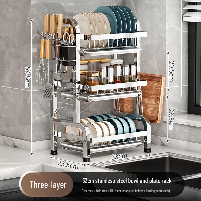 Miflame 3-Tier Stainless Steel Kitchen Dish Drying Rack