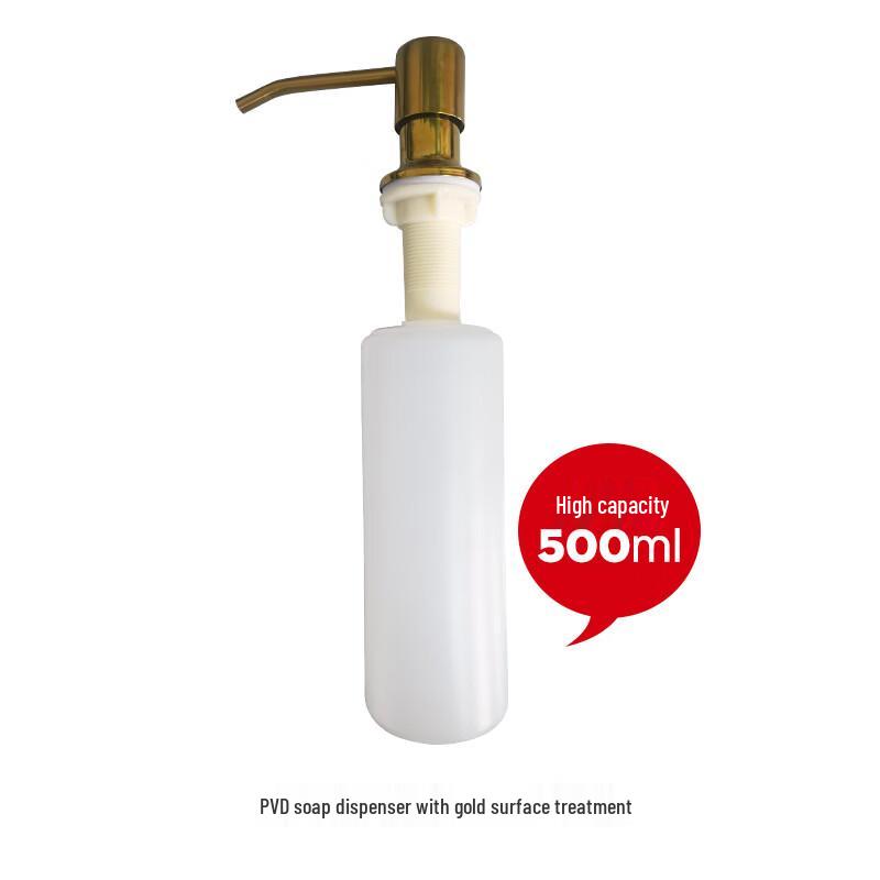 OIMG Kitchen Sink Soap Dispenser with Extension Tube