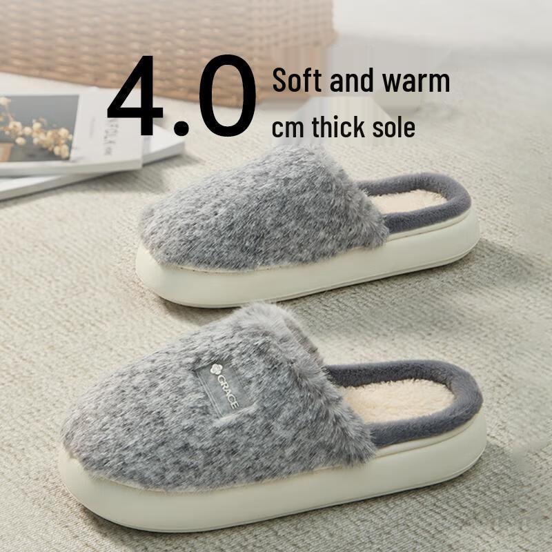 

Grace Warm Plush Anti-Slip Indoor Slippers 44-45