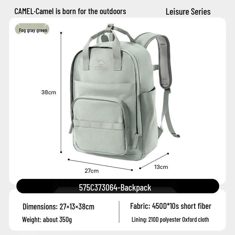 CAMEL 3064 Lightweight Outdoor Hiking Backpack