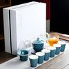 Kung Fu tea set, household light luxury teapot, teacup cover bowl, complete set, living room, office tea way, high-end gift box
