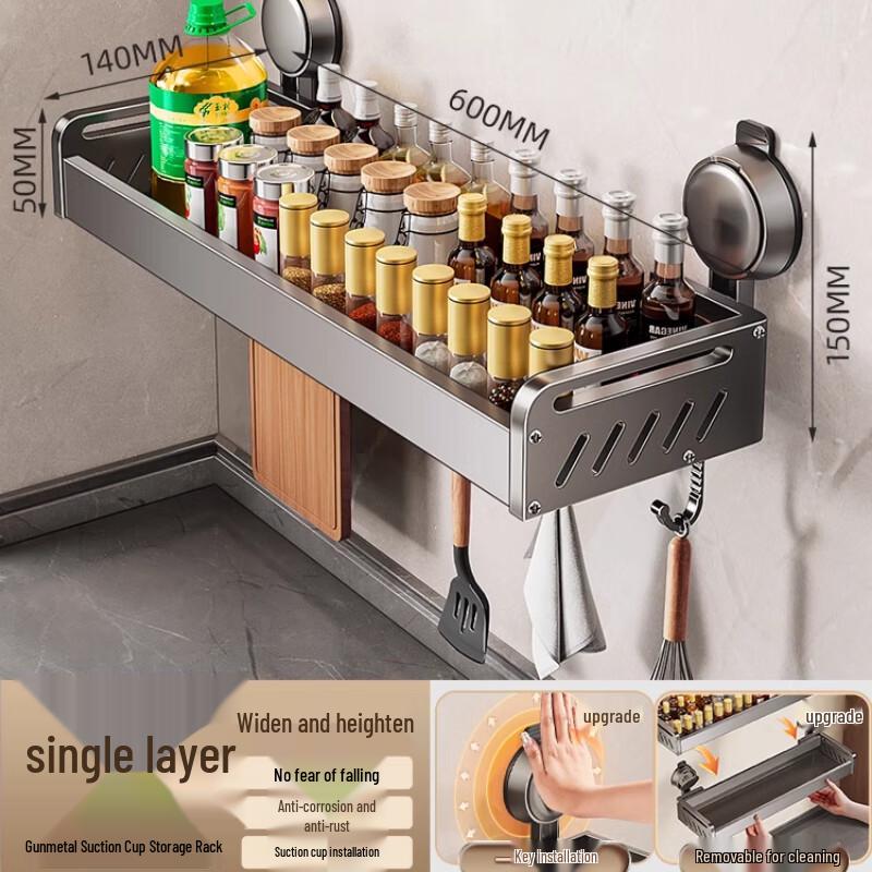 

Modern 3-Layer Kitchen Storage Rack