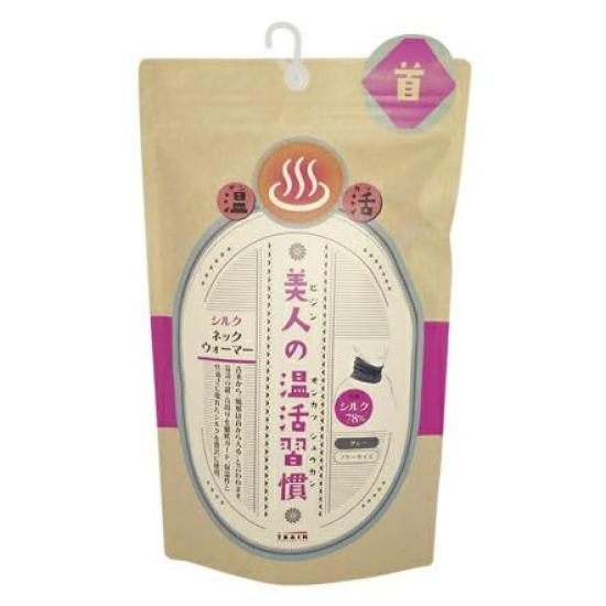 Warming Silk Neck Warms Prevents One Size Fits Most [Beauty Habits] Warmer, Neck, Drafts,