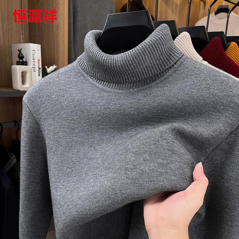 Men's Thickened Turtleneck Knit Sweater