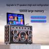 Sansui E82 Portable KTV Karaoke System with Touch Screen Display CN plug (adapter included)