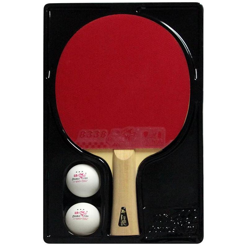 Double Fish 9-Star Professional Table Tennis Racket