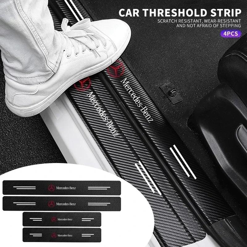 4Pcs/set Carbon Fiber Car Door Threshold Plate Stickers for Mercedes Benz W203 W204 W205 W206 W212 W213 W222 W223 E300 C200