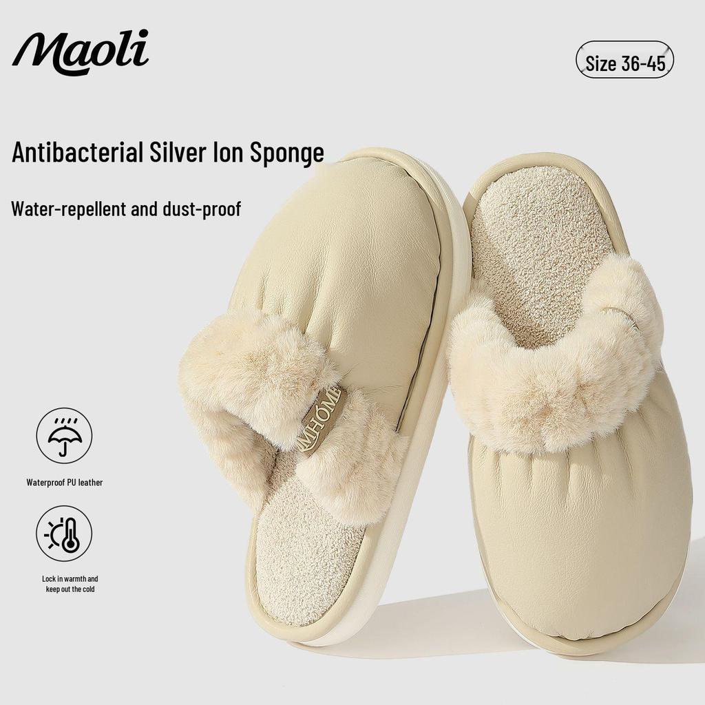 Women's & Men's PU Waterproof Cotton Slippers - Non-Slip, Silent Indoor Shoes for Autumn/Winter 2025