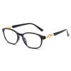 Anti-Blue Light Reading Glasses Ultralight PC Frame Oval Eye Protection Men Women FULL Frame Comfortable Eyeglasses