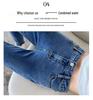 Women's High-Waist Skinny Denim Jeans - Dark Blue, Elastic, Plus Velvet, Spring 2024 Fashion.