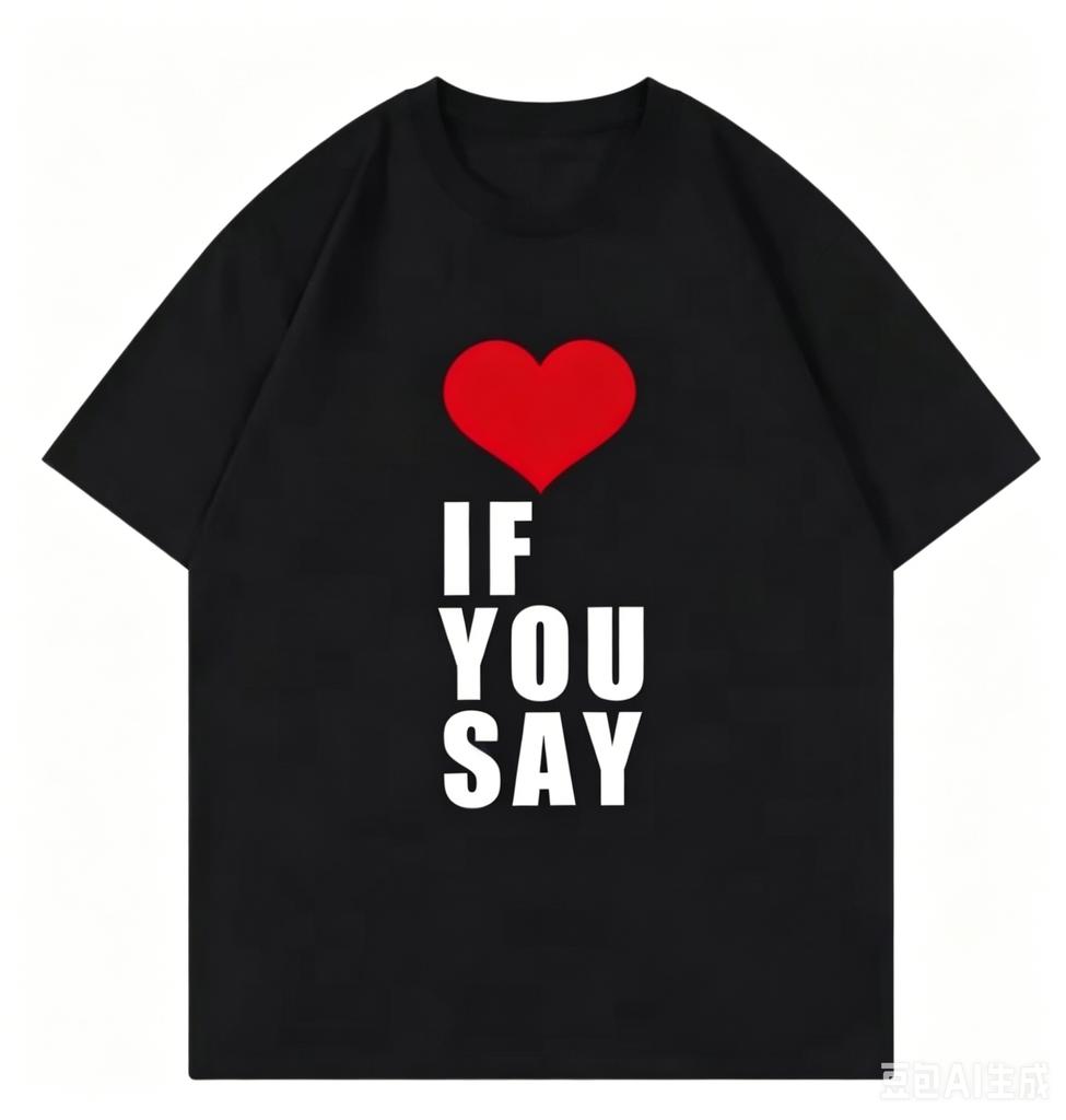 Liebe Wenn Du Sagst Druck Rounisexce Unausgesprochenes Kpop T-Shirt Unisex Kleidung Harajuku T-Shirt Unisex Lässige T-Shirts Shirts