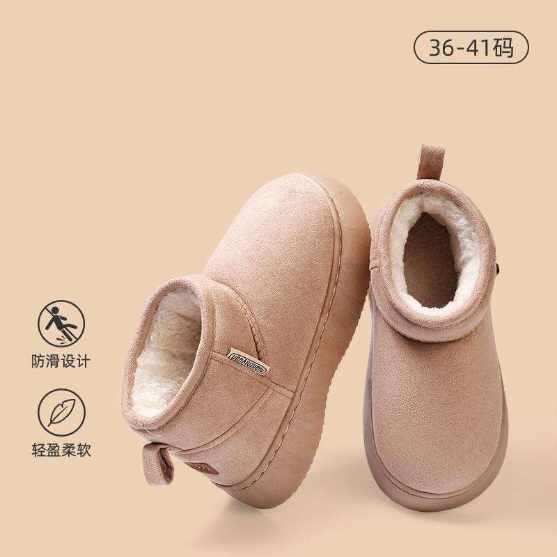 Новые зимние женские сноубутсы на меху — фото 7