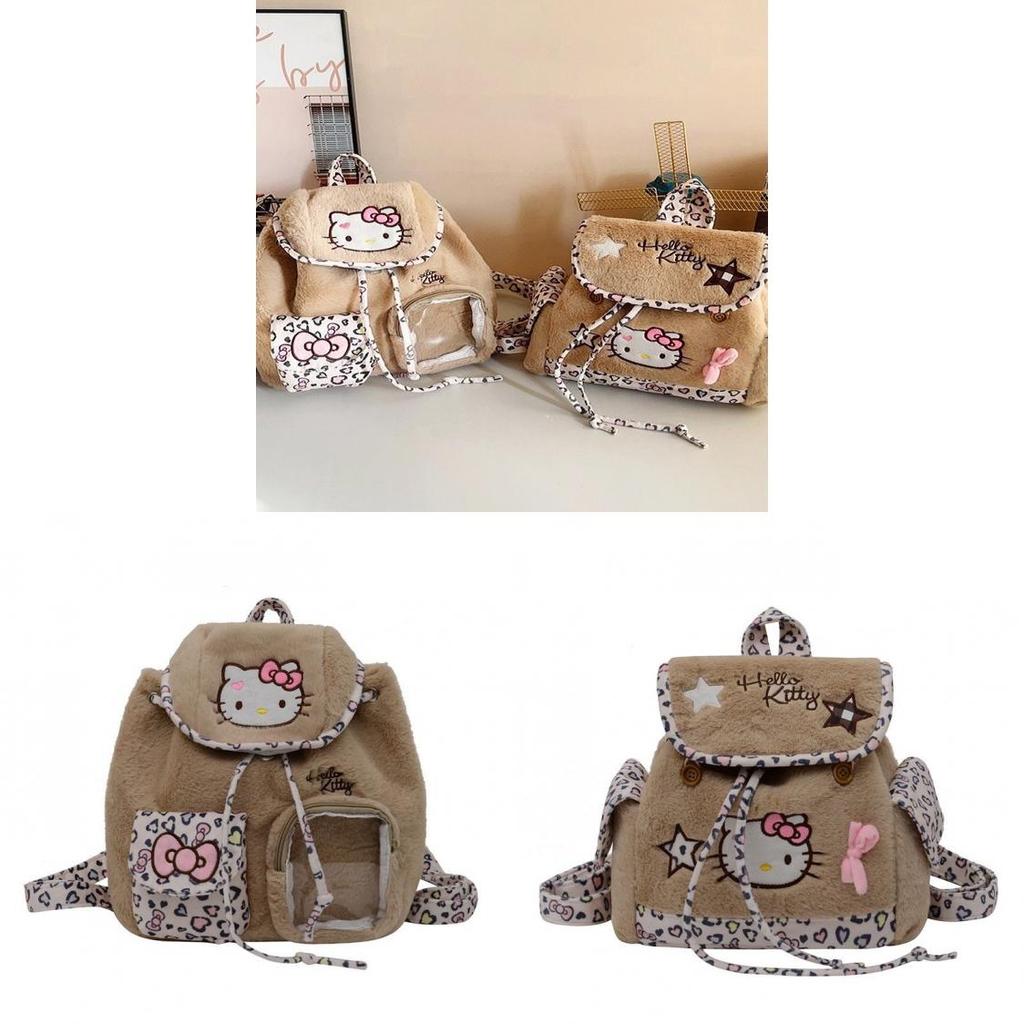 Cute Cartoon Cat Backpack Pu Material With Splicing Design For Daily Use