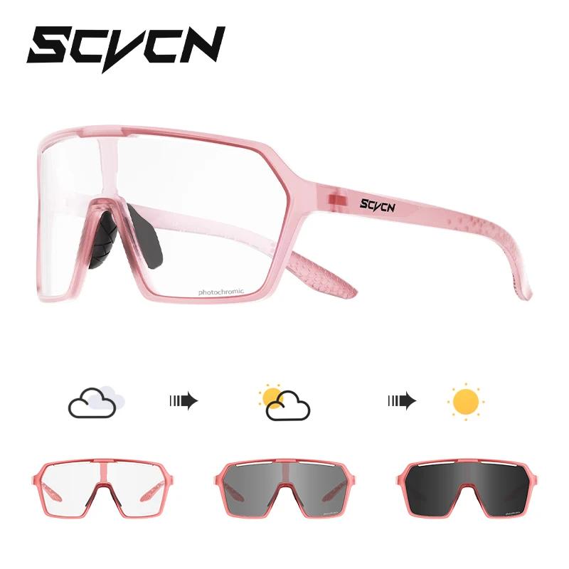 SCVCN Rosa Wanderbrille Fahrradbrille Sonnenbrille für Männer Photochrome Damen Mountainbike Radsportbrille UV400 MTB