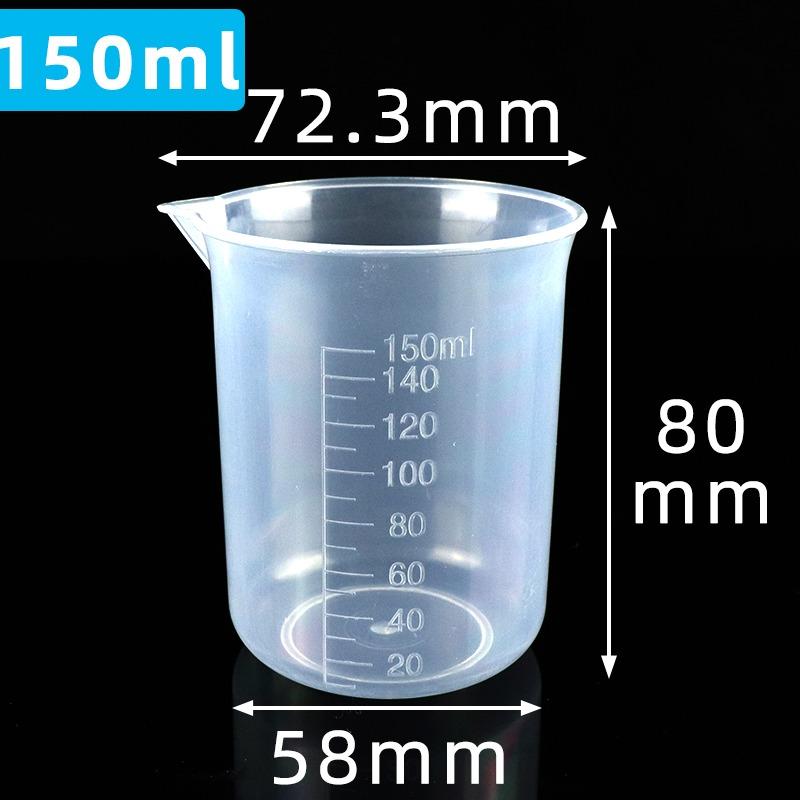 Measuring Cup Transparent Plastic Laboratory Beaker Graduated Liquid Jug Cup Kitchen Baking Cooking Measurement Scale Container