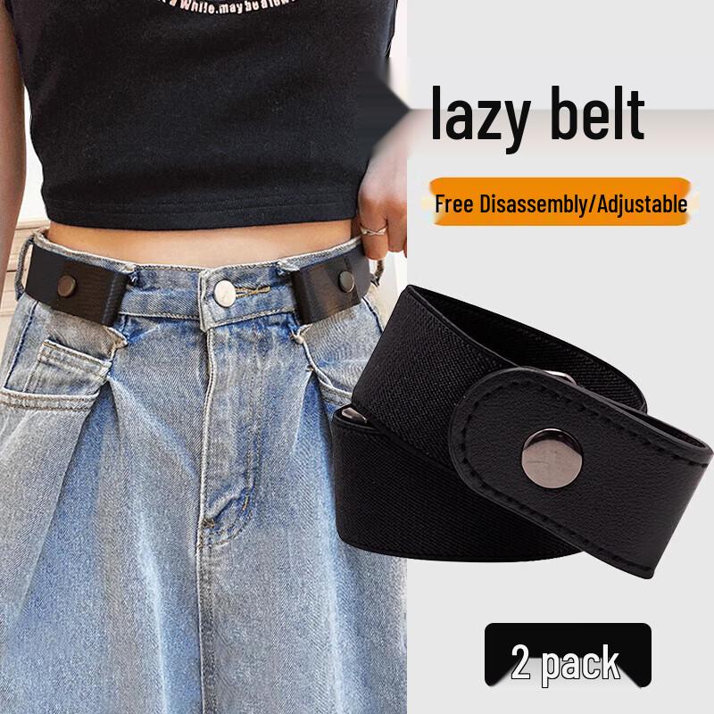 Adjustable Invisible Elastic Waist Belt
