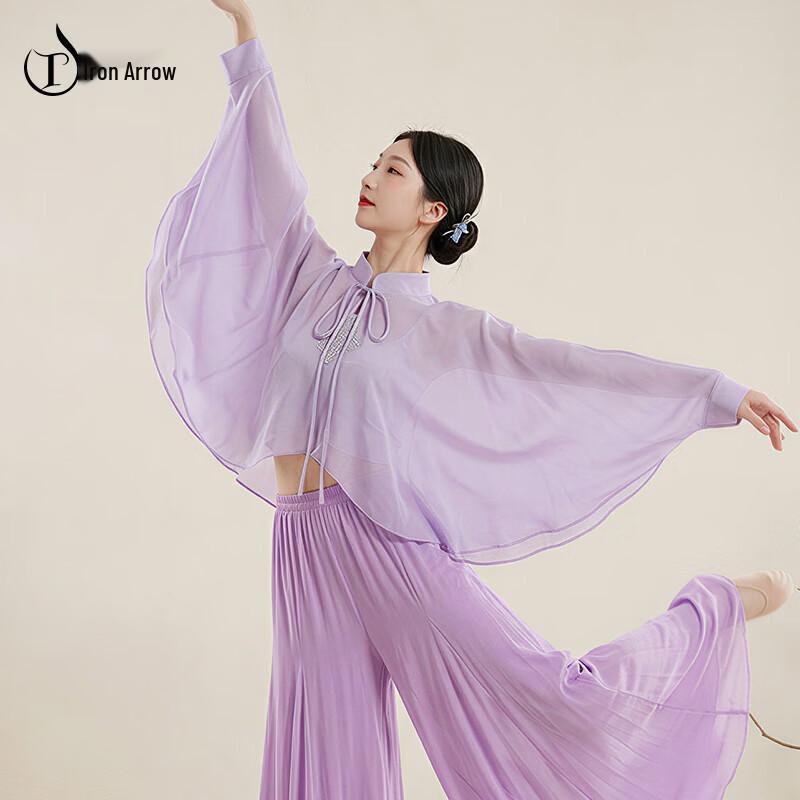 TIEJIAN Women s Loose Batwing Sleeve Dance Top L
