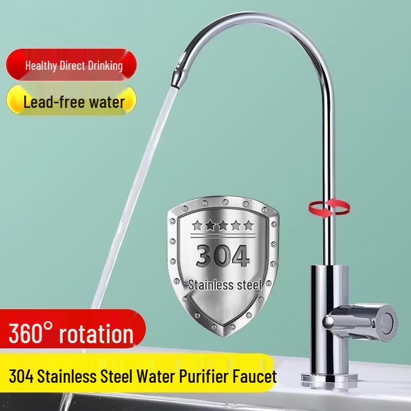 Ally 304 Stainless Steel Kitchen Water Purifier Faucet