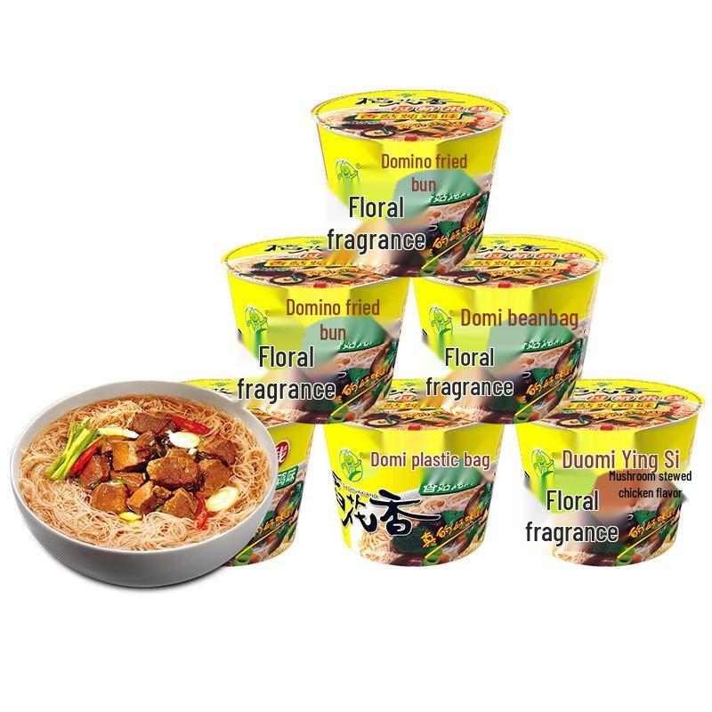 Daohua Xiang Instant Mushroom Chicken Rice Noodles