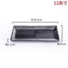 Melamine Plates Sushi Plate Rectangle Black Plastic Dinner Plate Kitchen Tableware Commercial Rotisserie Side Dishes