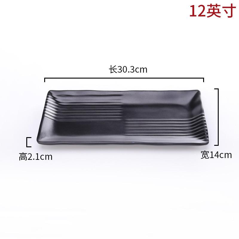 Melamine Plates Sushi Plate Rectangle Black Plastic Dinner Plate Kitchen Tableware Commercial Rotisserie Side Dishes