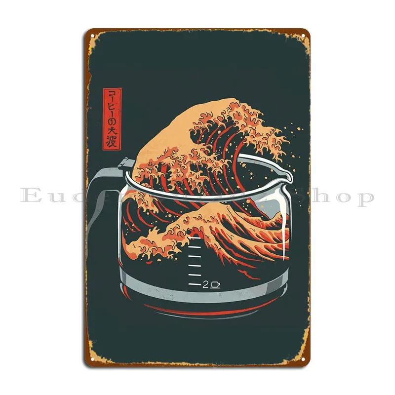 Die Große Welle des Kaffees Metallschilder Garage Bedruckt Garage Kino Wandbild Blechschild Poster