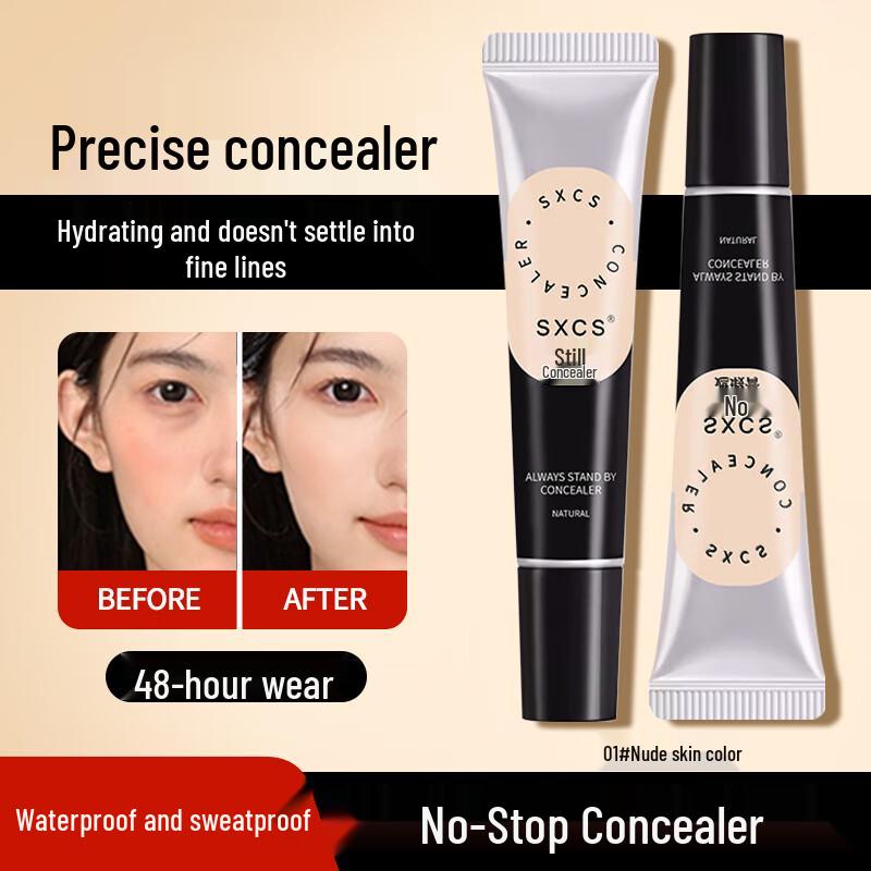 Bai Cuilai Pro-Perfecting Base Makeup Series