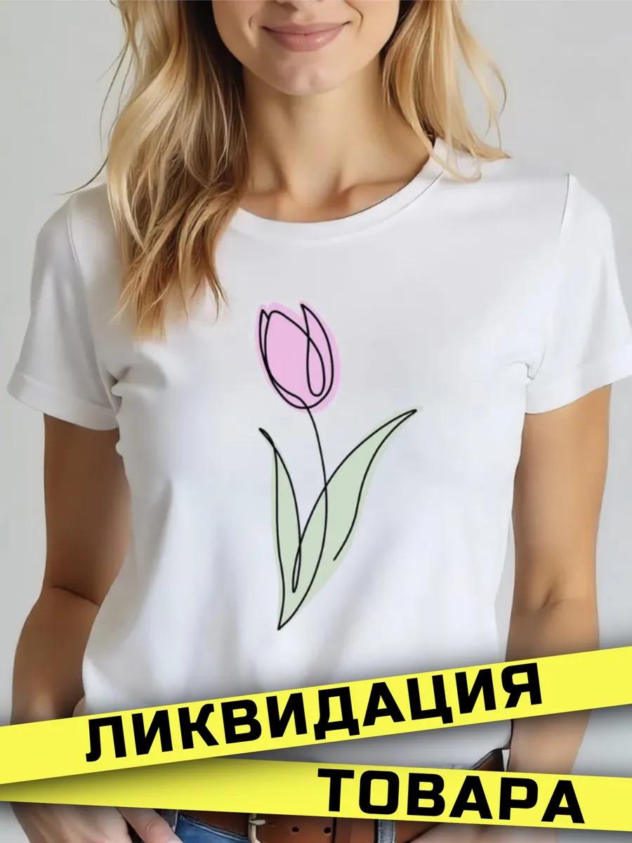 T-shirt with bear Wild Russia M