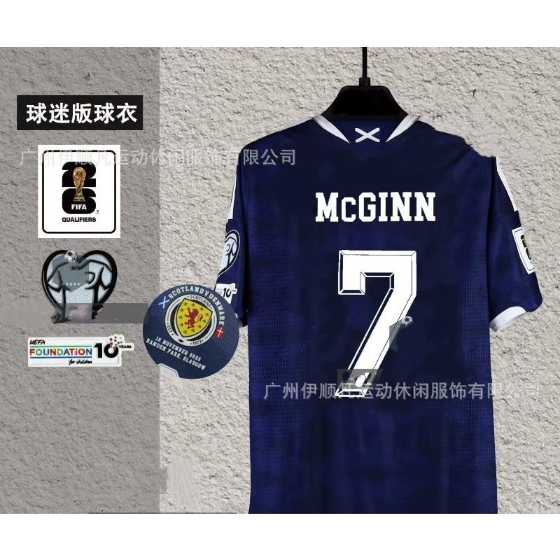 World Cup Spain Inter Milan Japan Northern Ireland, Switzerland Scotland Columbus Y football jersey