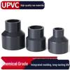 UPVC Reducing Pipe Coupling