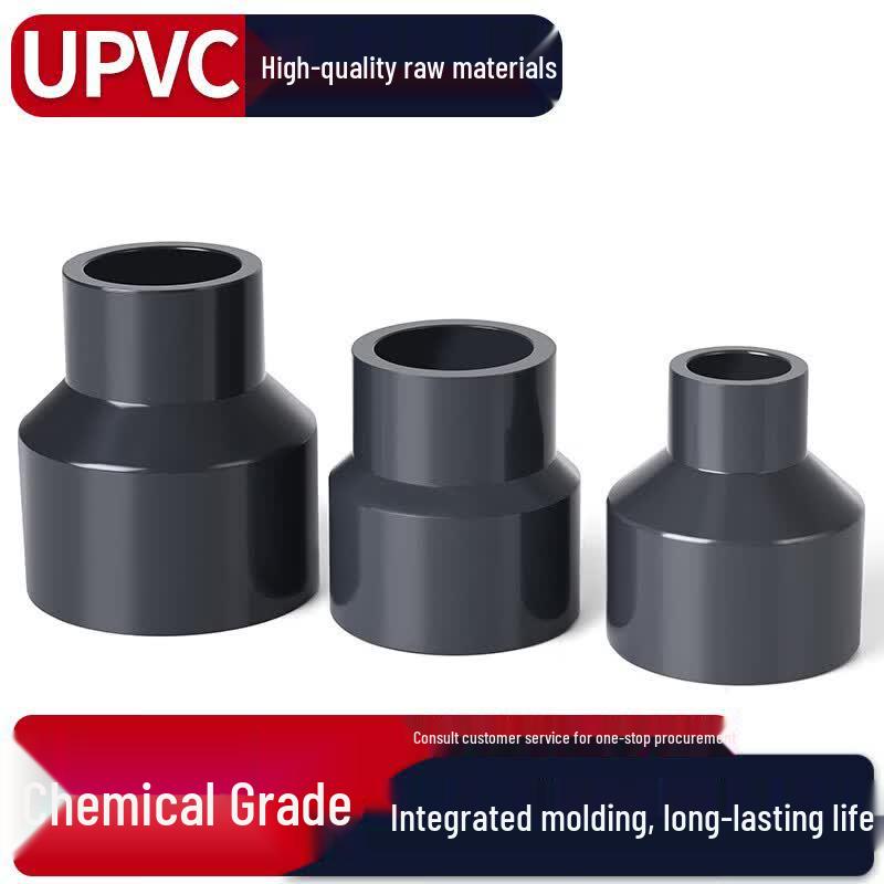 UPVC Reducing Pipe Coupling