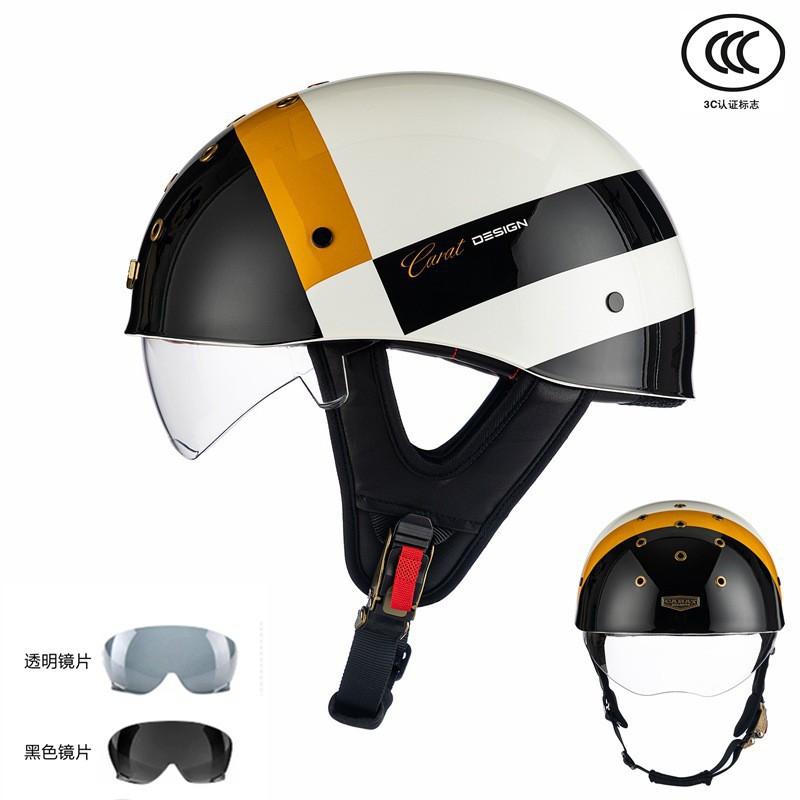 Half Helmet Men Motorcycle Scoop Electric Bicycle Female Personality Universal Riding 2XL