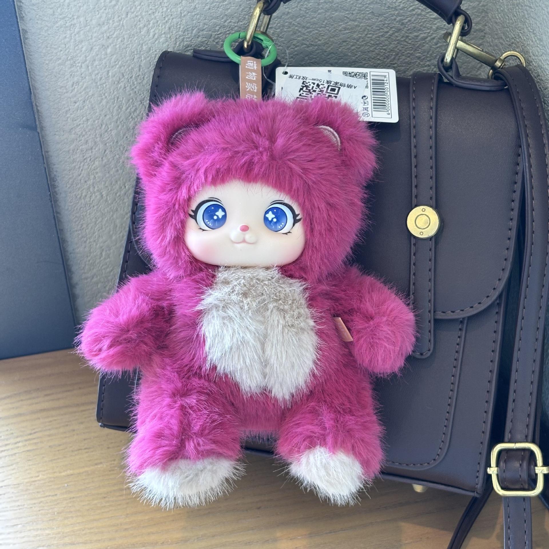 

Милый эмалированный кулон для малыша трех лет, плюшевые игрушки, кукла, мультяшные подвески для сумки, брелок-кукла, куклы, подарки 15CM