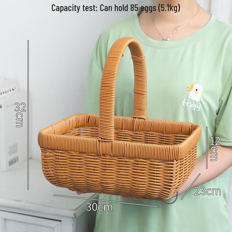 Imitation Rattan Woven Basket