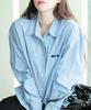 WHEN YOU MOVE Logo Stripe Asymmetrical Cotton Shirt Blue