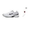 Nike Initiator White Black 394055-100