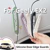 Fit For Geely Galaxy 2026 Car Door Anti Collision Strip Scratch Resistant Protector Sticker Body Guard Trim Modified Anti