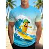 Fashionable Fun Vegetable Graphic 3d Printed T-shirts Men Summer Loose Comfortable Plus Size Short Sleeved T-shirts
