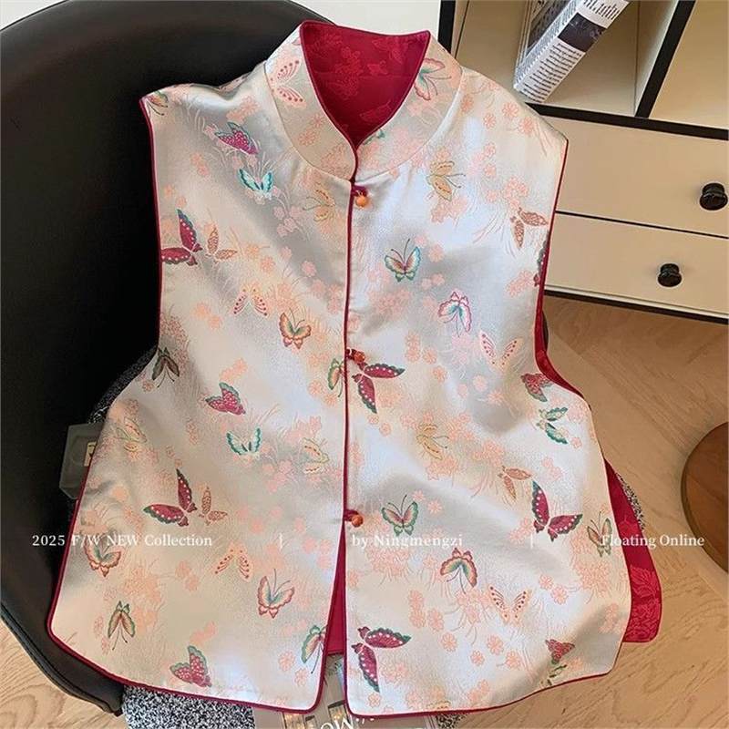 

2025 новый темпераментный нежный нишевый топ с жаккардовым узором в виде бабочек, атласный жилет женский 3XL [recommended 138-75kg]