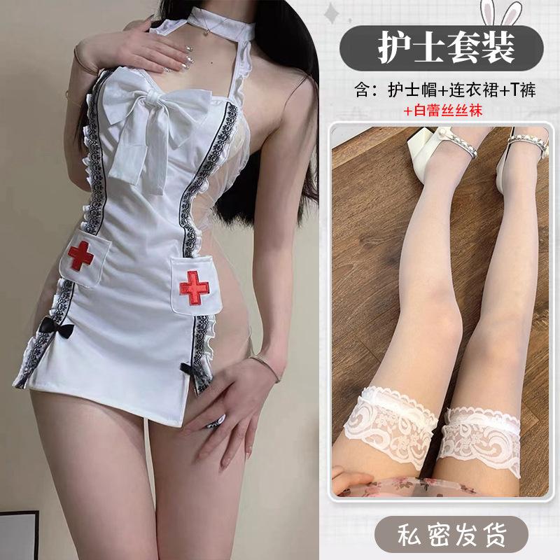 Sexy Lingerie Suspenders Lace Perspective Nurse Uniform Hot Sexy Uniform Suit Cosplay Pure Lust Pajamas Woman
