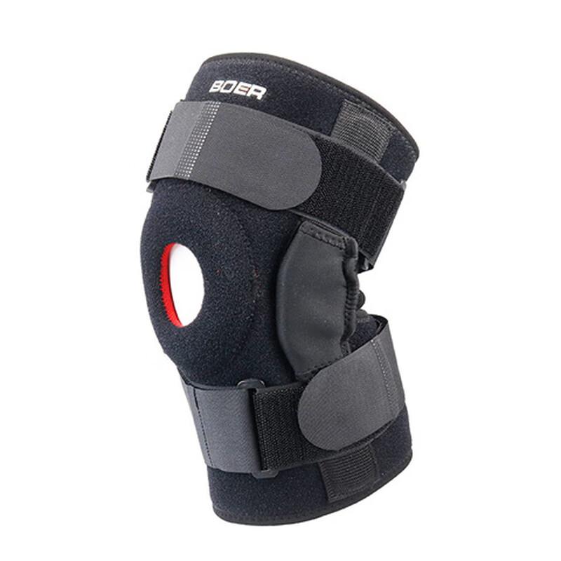 Strong Power Detachable Support Knee Brace