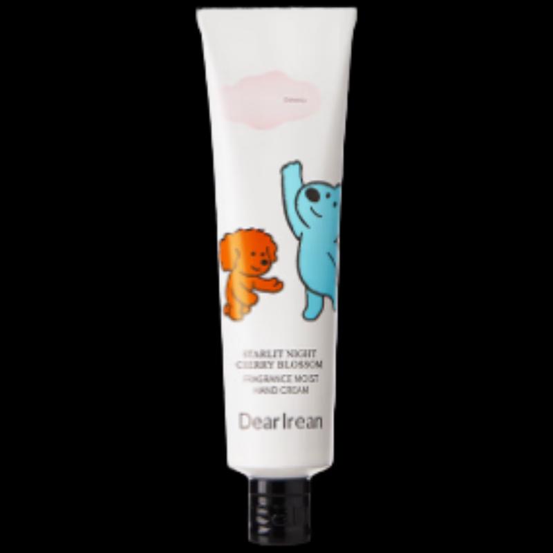 Unique Irene Healing Puppy Fragrance Hand Cream