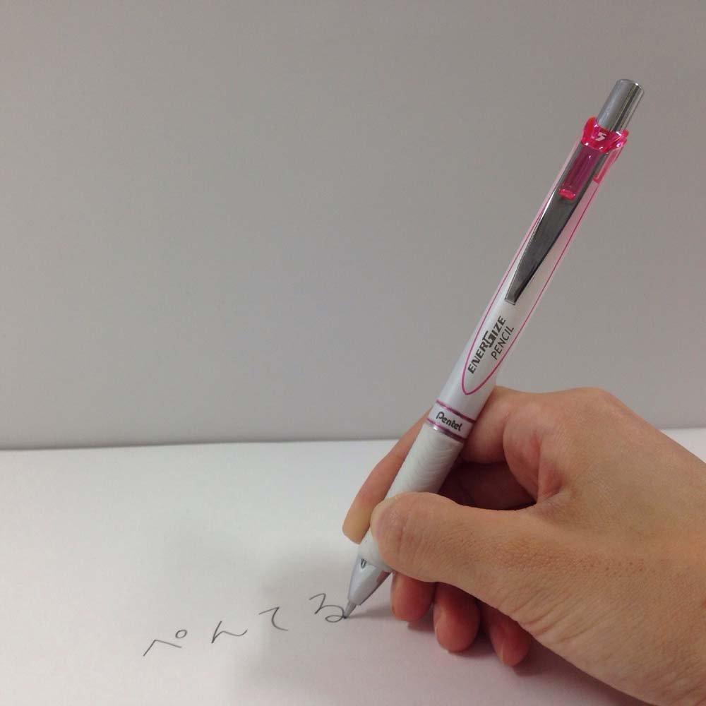 Crayon Mécanique Pentel EnerGel Perle 5 Crayons XPL75-PW 0,5 mm Rose,