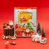 Holiday Mystery Box: Erasers, Lottery Prizes, Fun for Students