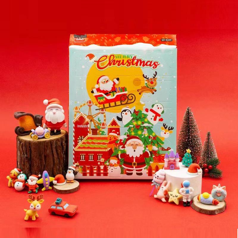 Holiday Mystery Box: Erasers, Lottery Prizes, Fun for Students